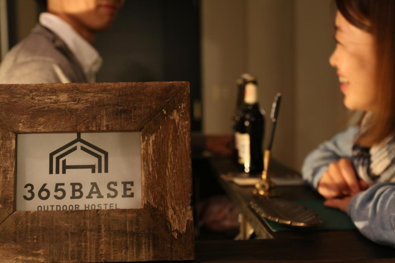 365base Outdoor Gasthof *